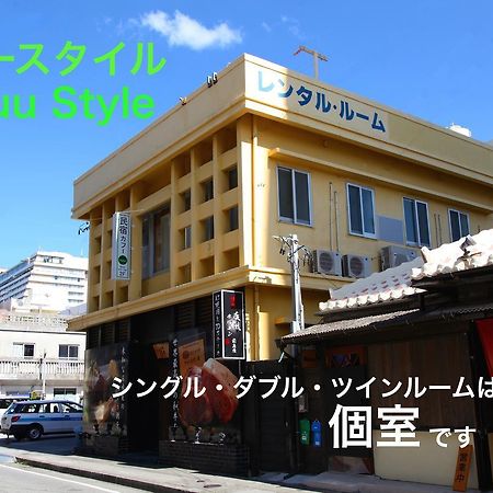 Kafuu Style Hostel Naha Kültér fotó